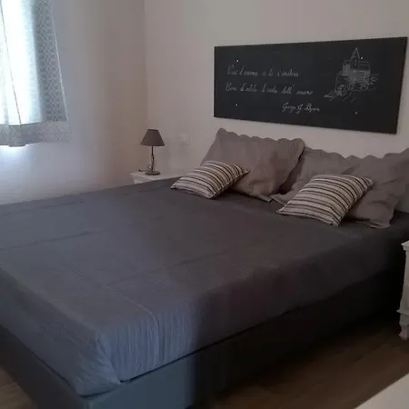 Гостевой дом Il Porto Dei Sognatori Специя